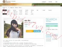 彩吧论坛大乐透字谜汇总